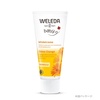 image:imageWELEDA Calendula Baby Cream  Protects Sensitive Baby Skin Against Soreness  The Ideal Care for The Diaper Area  Cares Gently amp soothes Skin  Promotes Skin Regeneration  75 ml
