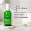image:imageWeleda Deep Cleansing Gel