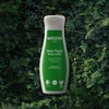 image:imageWeleda Skin Food Body Lotion Parabens Free 68 Fluid Ounce Pack of 168 Fl Oz Pack of 2