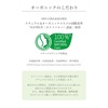 image:imageWeleda Skin Food Light Nourishing Body Cream 1 Fl Oz1 Fl Oz Pack of 2