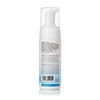 image:imageWeleda Gentle Cleansing Face Foam 5 Ounce495 Fl Oz Pack of 2