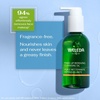 image:imageWeleda Makeup Removing Cleansing Oil